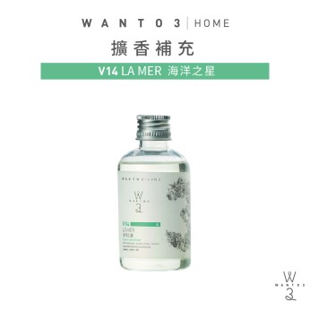 擴香補充液-海洋之星 V14