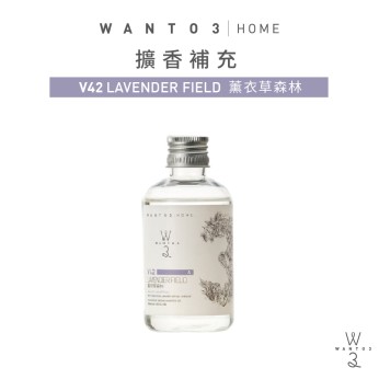 擴香補充液-薰衣草森林 V42