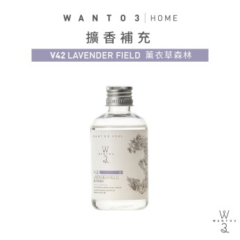 擴香補充液-薰衣草森林 V42