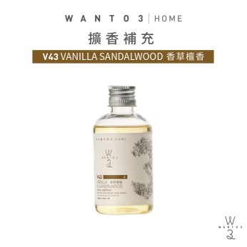 擴香補充液-香草檀香 V43
