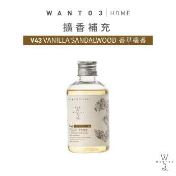 擴香補充液-香草檀香 V43 擴香補充液-香草檀香 V43