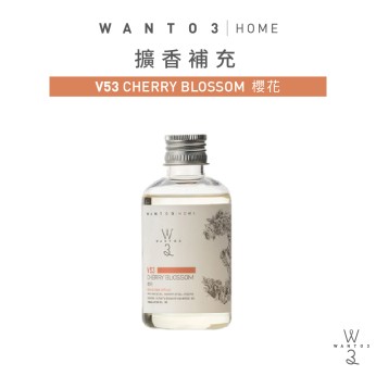 擴香補充液-櫻花 V53