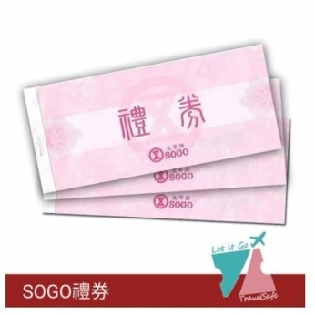 現金紅利3000(活動即將推出-請勿下單) 現金紅利3000(活動即將推出-請勿下單)