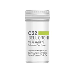 香氛蕊-C32鈴蘭與麝香