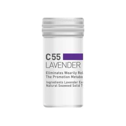 香氛蕊-C55薰衣草