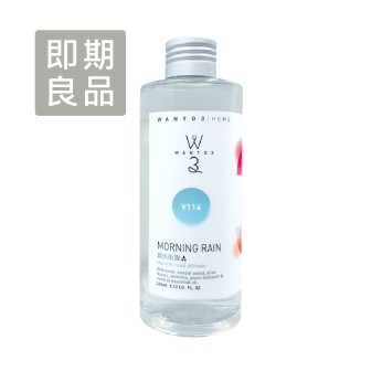 Z擴香補充液-晨光雨露