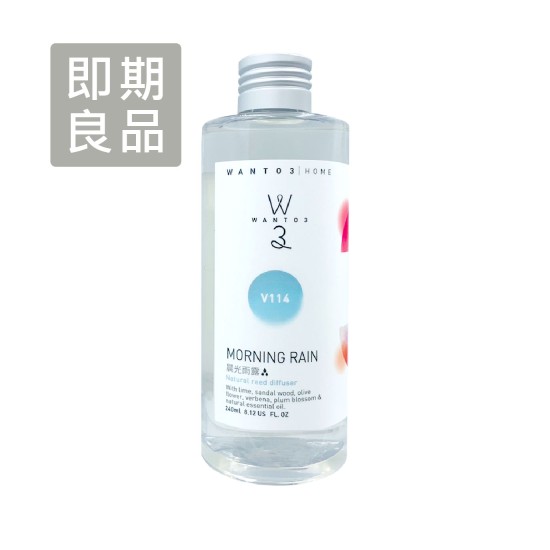 Z擴香補充液-晨光雨露