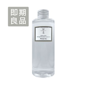 北歐擴香補充液 - 午夜星空 240ml
