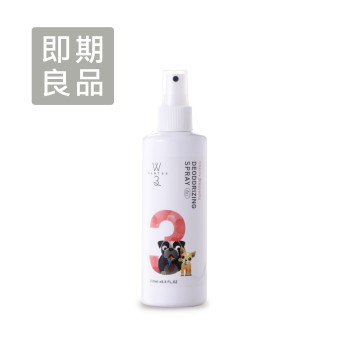 Z室內除臭噴劑-AD53櫻花