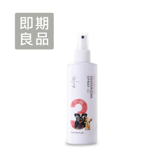 Z室內除臭噴劑-AD53櫻花