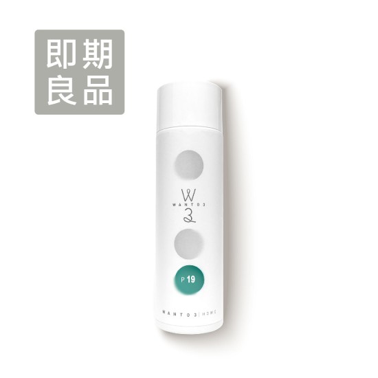 Z淨化液-P19沒沒無蚊