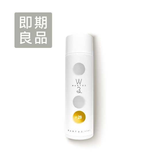 Z淨化液-P29夏威夷