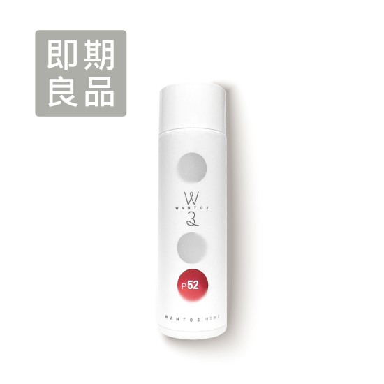 Z淨化液-P52玫瑰