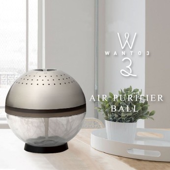 空氣淨化球-銀色(L) MP01