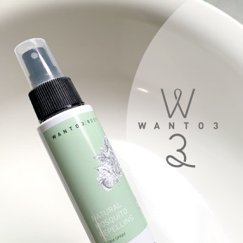 香茅防護噴霧 BS01