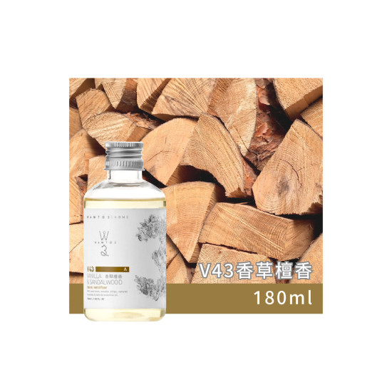 擴香補充液-香草檀香 V43