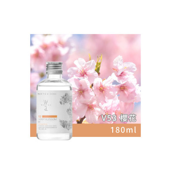 擴香補充液-櫻花 V53