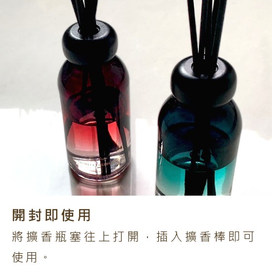 多彩(綠)-橘綠之泉 PRAY-200-G