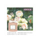 北歐擴香-恣意青春 VV-ER100-123