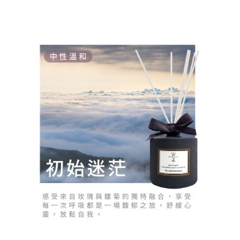 北歐擴香-初始迷茫 VV-ER100-119	