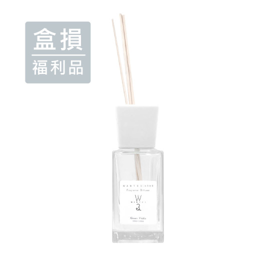 盒損福利品-綠色田園 BD-VV-PR100-111