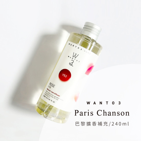 擴香補充液-玫瑰 V52