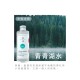 擴香補充液-青青湖水 V112