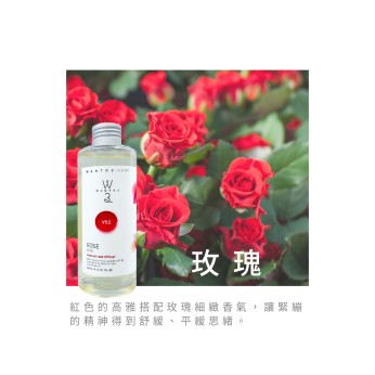 擴香補充液-玫瑰 V52