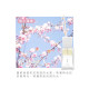 巴黎香頌擴香-粉妝戀人 VV-PR100-116