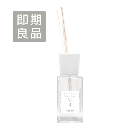 Z巴黎香頌擴香瓶-冰清玉潔