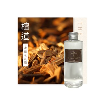 古韵擴香補充液 -檀道240ml V127