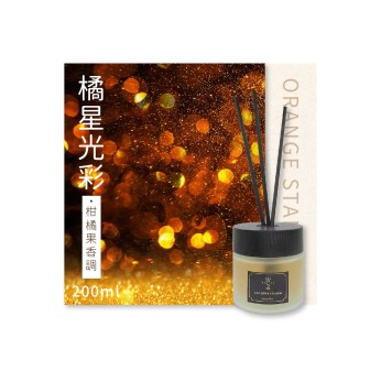  古韵-橘彩星光200ml VV-AR200-129