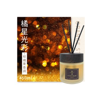  古韵-橘彩星光450ml VV-AR450-129