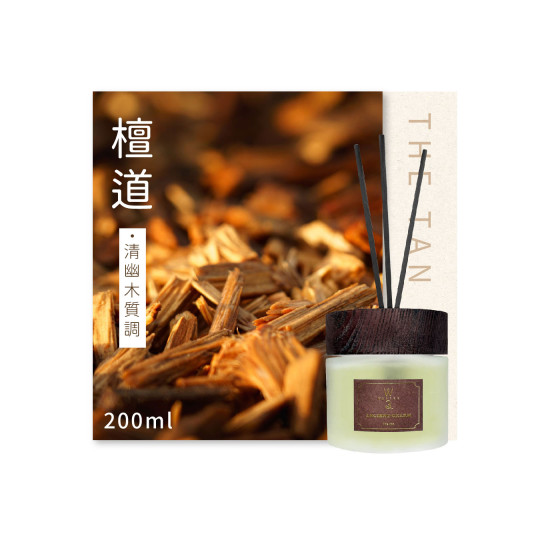  古韵-檀道200ml VV-AR200-127