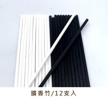 擴香竹-黑色-12支 VA03