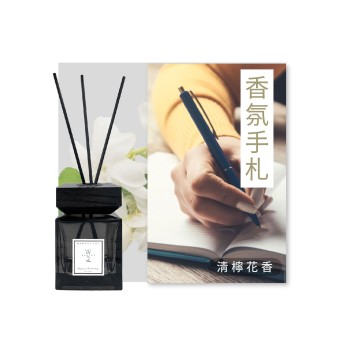 擴香-香氛手札 VV-CF150-126