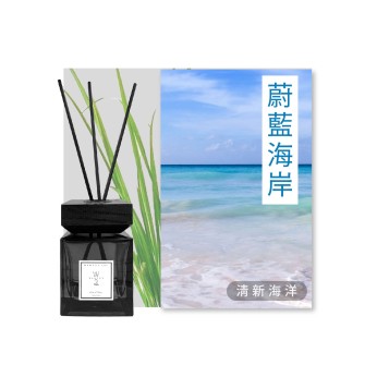 擴香-蔚藍海岸 VV-CF150-125