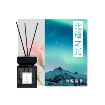 擴香-北極之光 VV-CF150-124