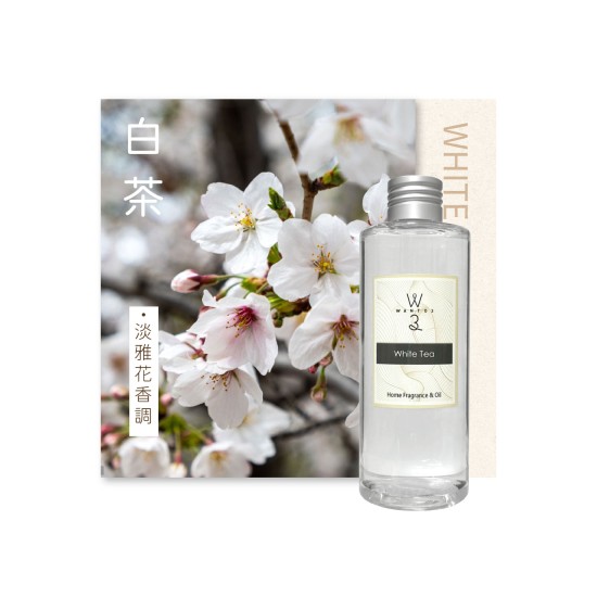 擴香補充液 -白茶240ml  V138