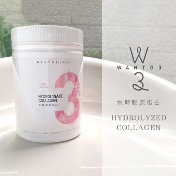 水解膠原蛋白 FD01 水解膠原蛋白 FD01