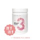 水解膠原蛋白 FD01