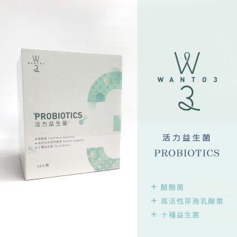 活力益生菌 FD02 活力益生菌 FD02