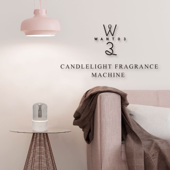 燭光香氛機-白 MD49