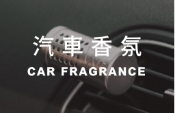 優惠活動1