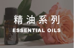 優惠活動2