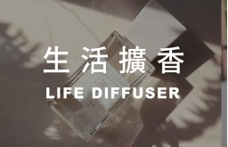 優惠活動3