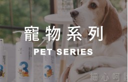 優惠活動4