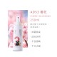 室內除臭噴劑-AD53櫻花