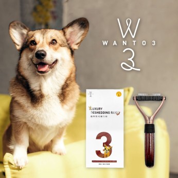 除毛耙刀梳-L / AKL