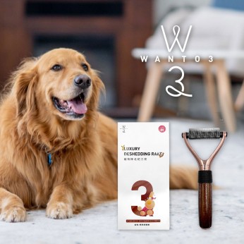 除毛耙刀梳-M / AKM